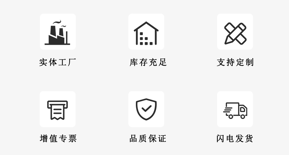 HL.11070 華利塑料轉(zhuǎn)動手柄