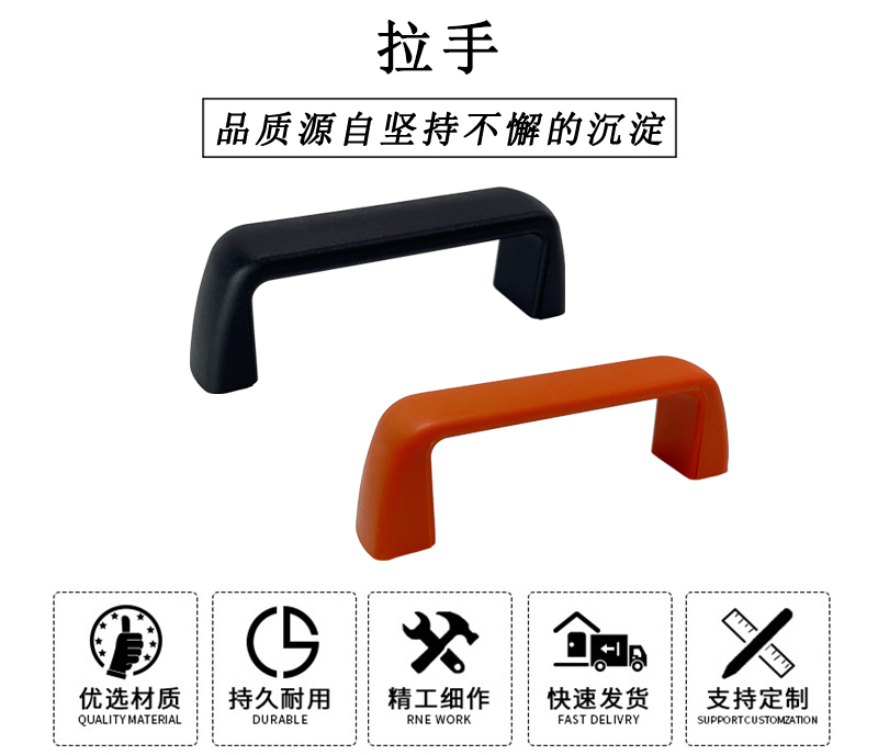 HL.14390 華利拉手